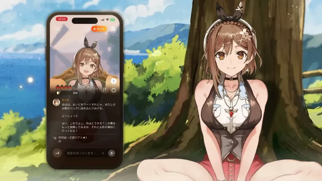 SpiralAI dan Gust Umumkan Aplikasi AI Chat Waifu Ryza