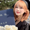 Penggemar ENHYPEN Mina Chan Meninggal di Seoul