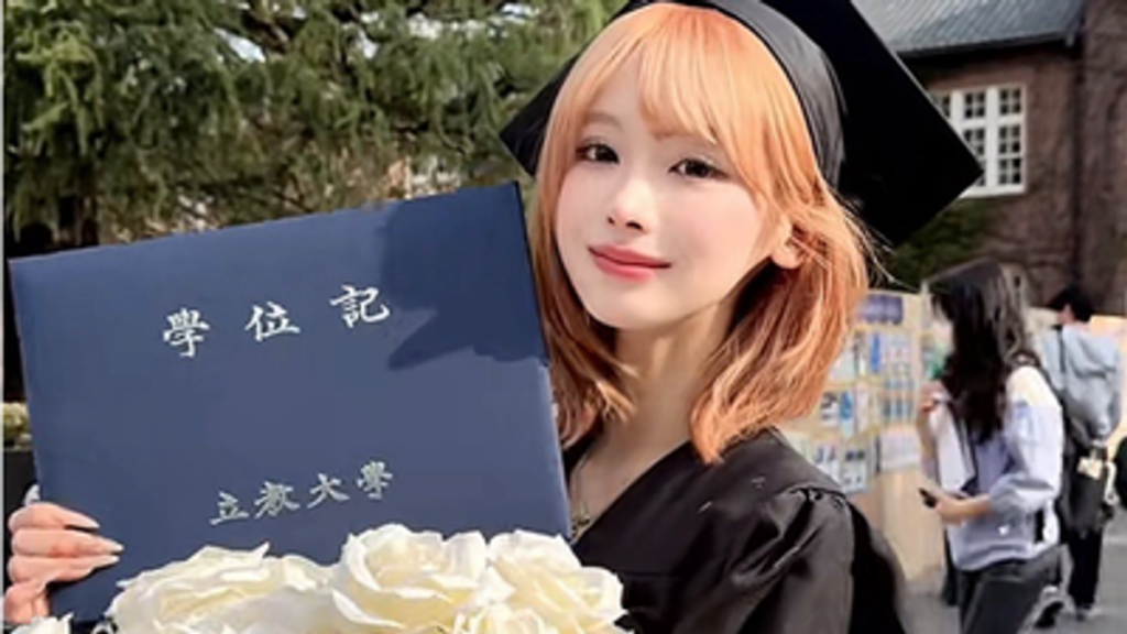 Penggemar ENHYPEN Mina Chan Meninggal di Seoul