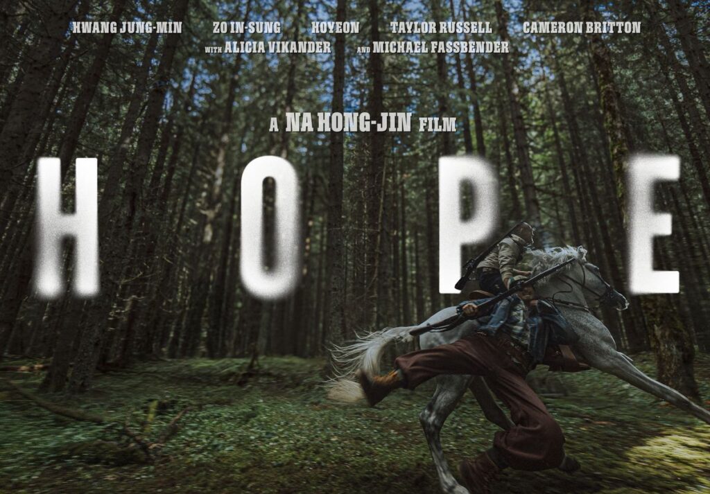 Film Hope Karya Na Hong Jin Siap Tayang di Bioskop Indonesia