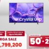 Diskon TV LED Smart 43 Inci di Transmart Full Day Sale 16 Agustus 2026