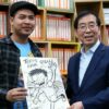 hIPlay Playground Hadirkan Permainan Karakter Lokal di Jakarta