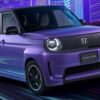 Honda Buka Pemesanan Mobil Listrik Super-ONE dengan Kuota Terbatas