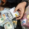 Bank Indonesia Tahan BI Rate di Level 5,75 Persen pada Agustus 2026
