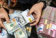 Bank Indonesia Tahan BI Rate di Level 5,75 Persen pada Agustus 2026