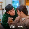 Ramalan Zodiak Cinta 7 Agustus: Saran Hubungan 12 Zodiak