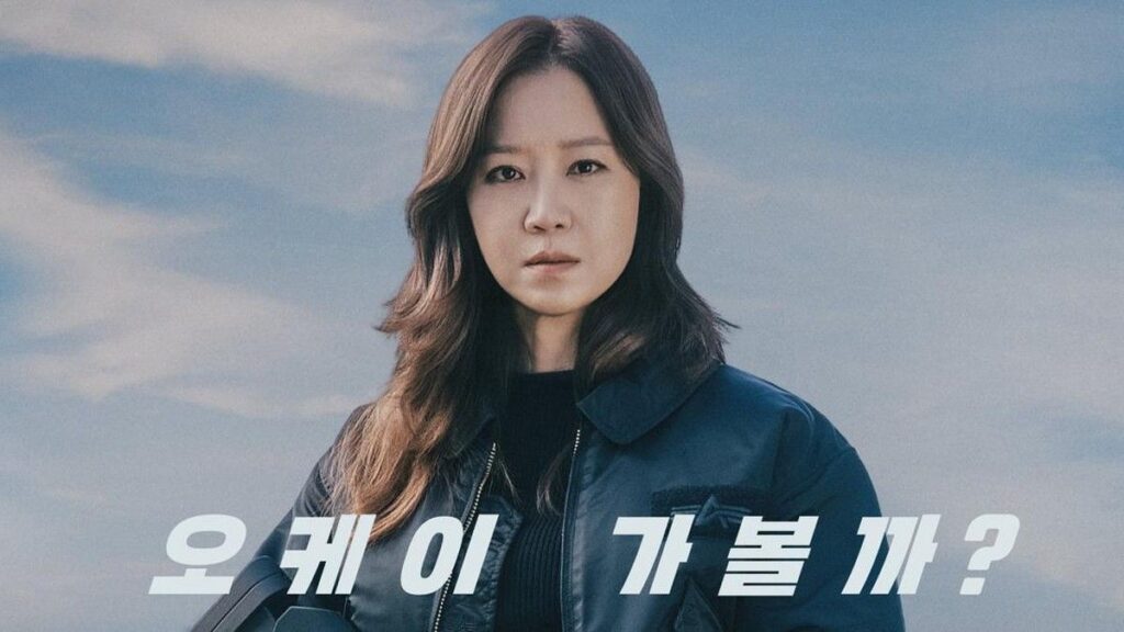 3 Drama Korea Pasangan Suami Istri Beridentitas Rahasia