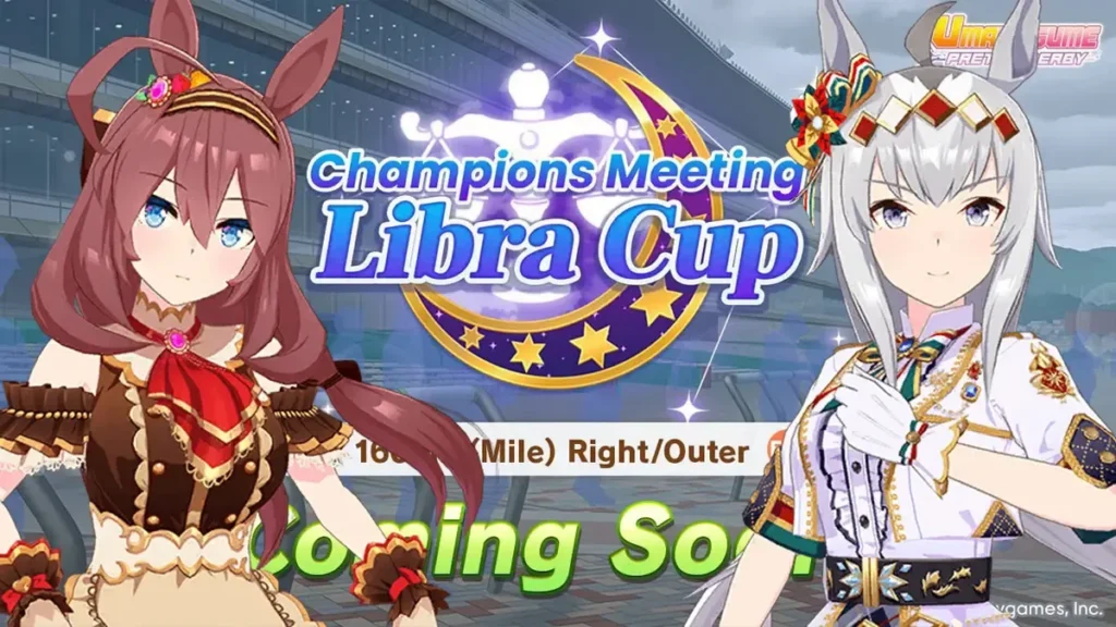 Guide Champions Meeting Libra Cup CM18 Umamusume Pretty Derby